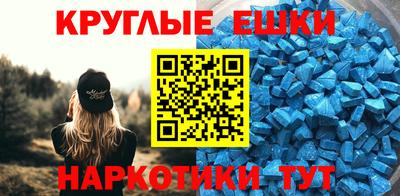 mix Аргун