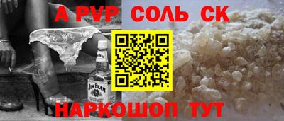 mix Аргун
