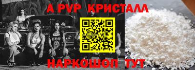 mix Аргун
