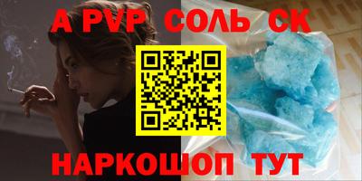 mix Аргун