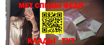 ГАЛЛЮЦИНОГЕННЫЕ ГРИБЫ Балашиха