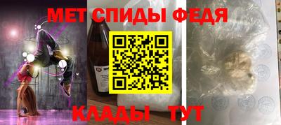 гашиш Апрелевка