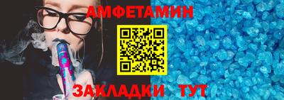 mix Аргун