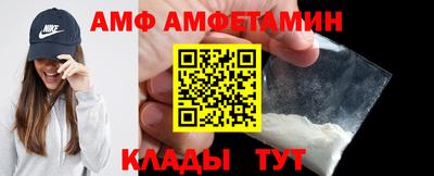 гашиш Апрелевка