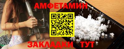 герыч Азнакаево
