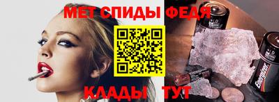 mix Аргун