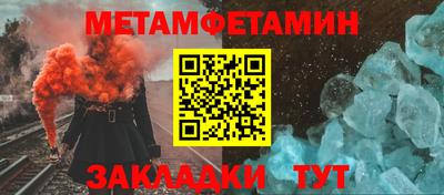 скорость mdpv Абинск