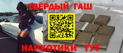 mix Аргун