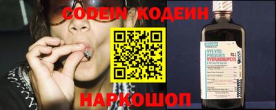 a pvp Азнакаево