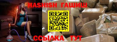 дурь Абакан
