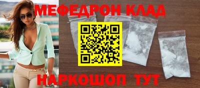 гашиш Апрелевка