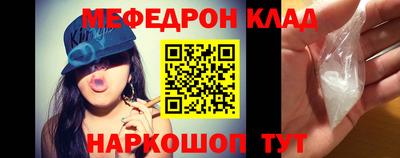 гашиш Апрелевка
