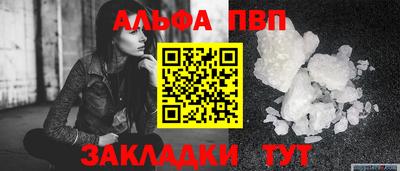 a pvp Азнакаево