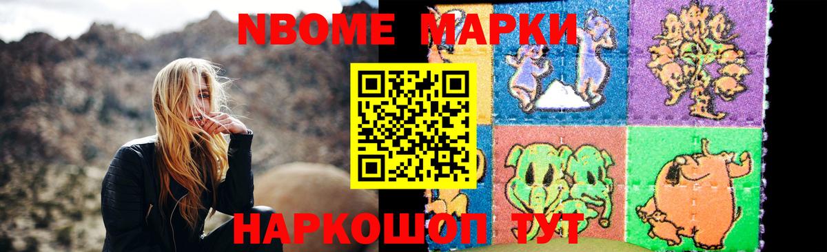 ЛСД экстази ecstasy  Асино  ЛСД экстази ecstasy 