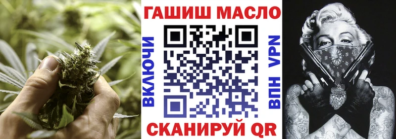 Дистиллят ТГК Wax  сколько стоит  Асино 