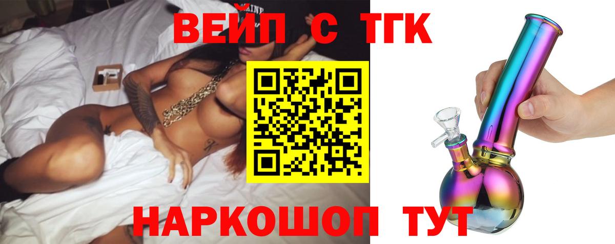 Галлюциногенные грибы Асино